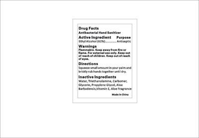Image Of 15ml (Hand Sanitizer 15)